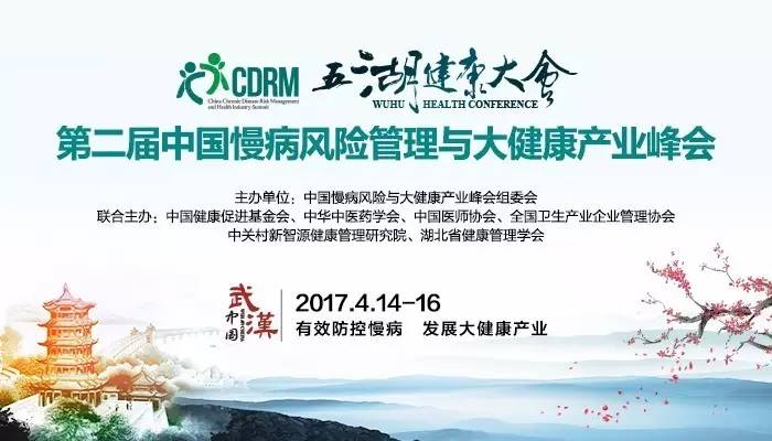 国际骚逼视频网站新闻缩略图